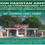 Pak Army Regular Commissioned Jobs 2022
