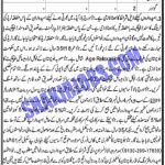 Balochistan Constabulary Class IV Jobs 2022
