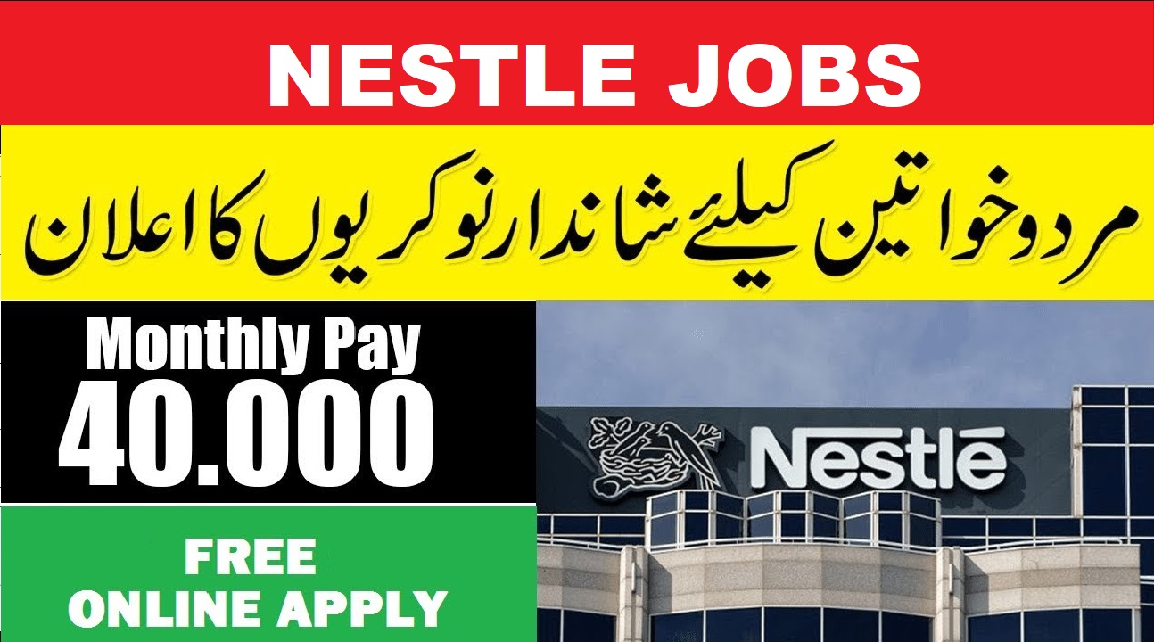 Nestle Jobs 14 October 2024 Apply Now