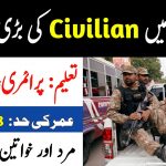 Pak Army Civilian Jobs 2022