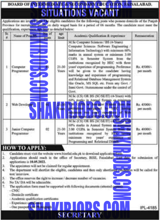 Board of Intermediate and Secondary Education Faisalabad Jobs 2022 Advertisement