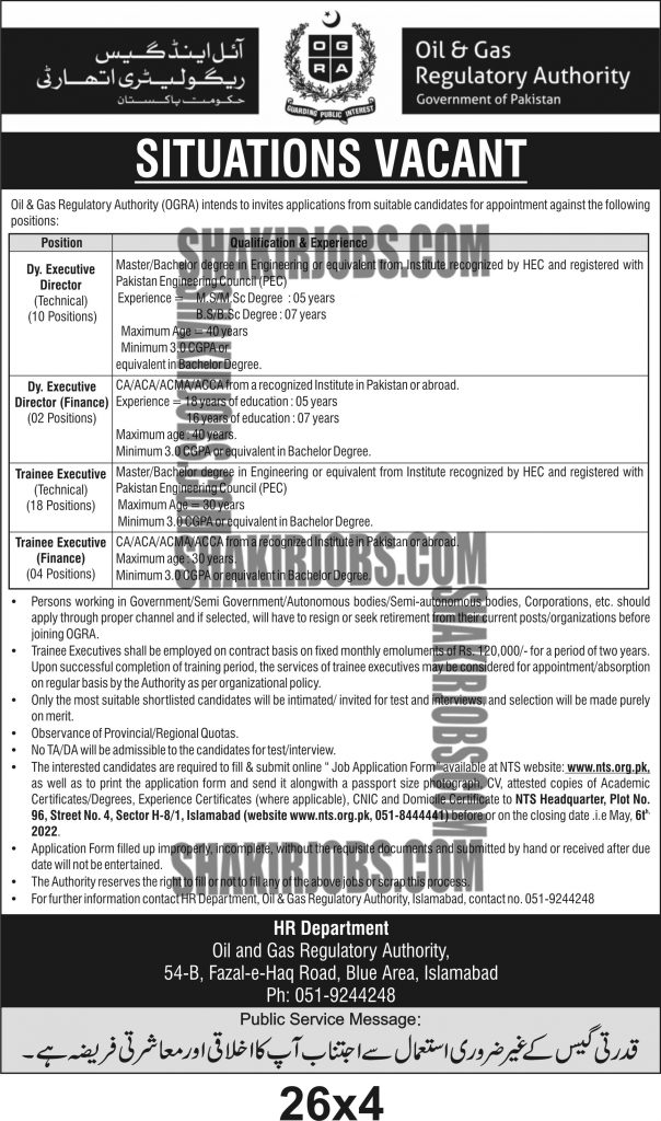 Oil and Gas Regulatory Authority Jobs 2022 