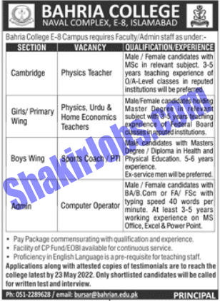 Bahria College E-8 Campus Islamabad Jobs 2022