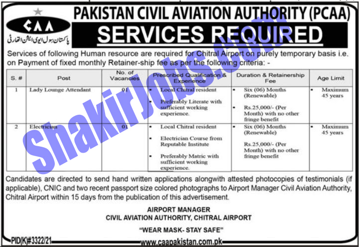 CAA Chitral Airport Jobs 2022