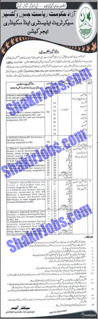Elementary and Secondary Education Department AJK Jobs 2022