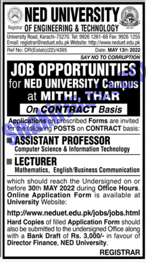 NED University Jobs 2022