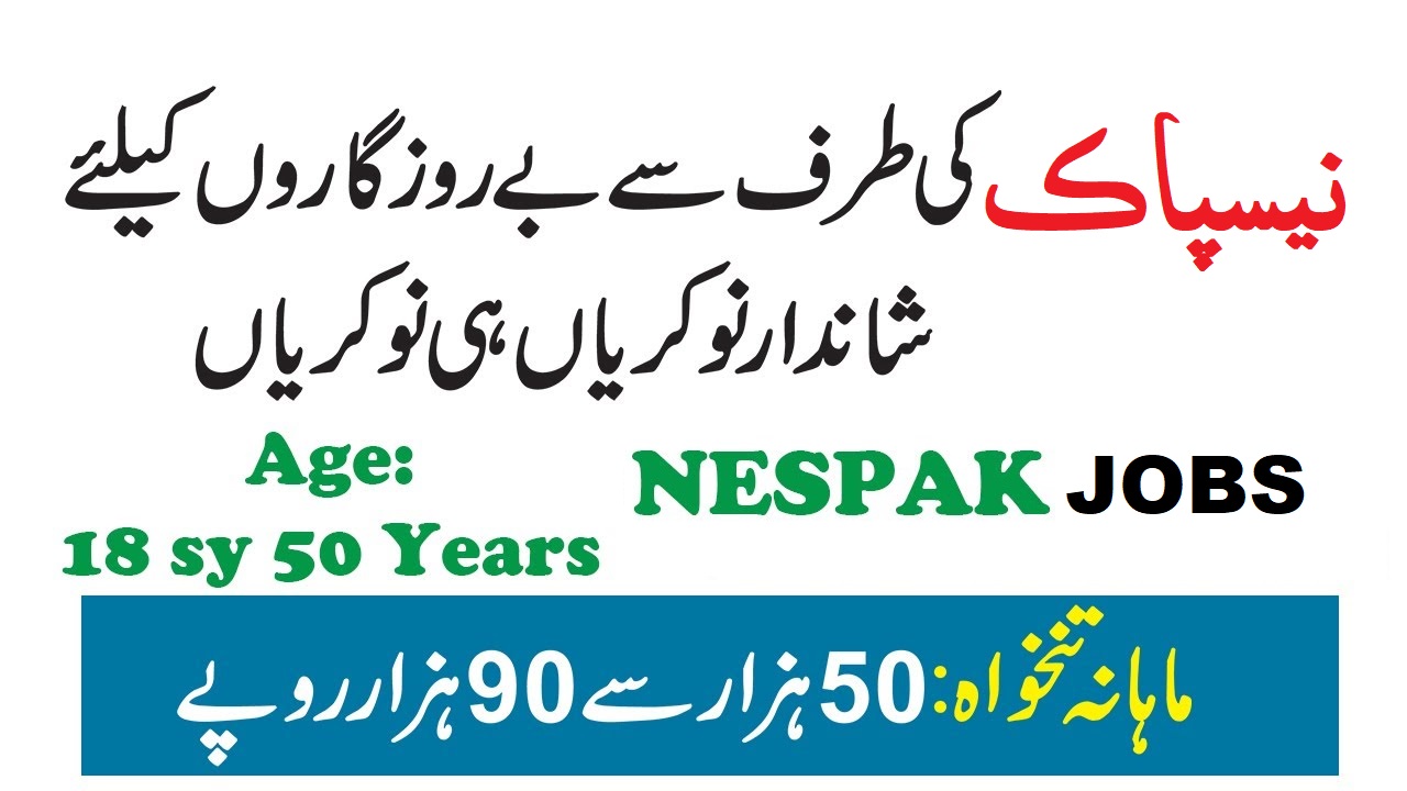 NESPAK Jobs