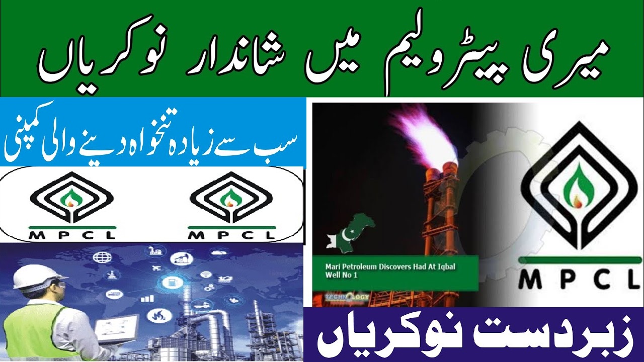 MPCL Jobs