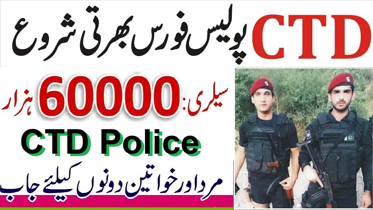 CTD Police Jobs