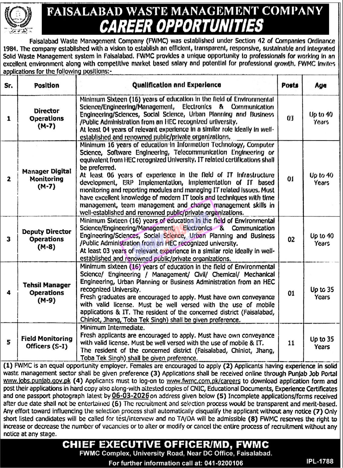 Faisalabad Waste Management Company FWMC Jobs 2026 Apply Online