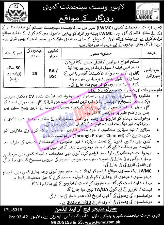 LAHORE WASTE MANAGEMENT COMPANY LWMC visual data 8