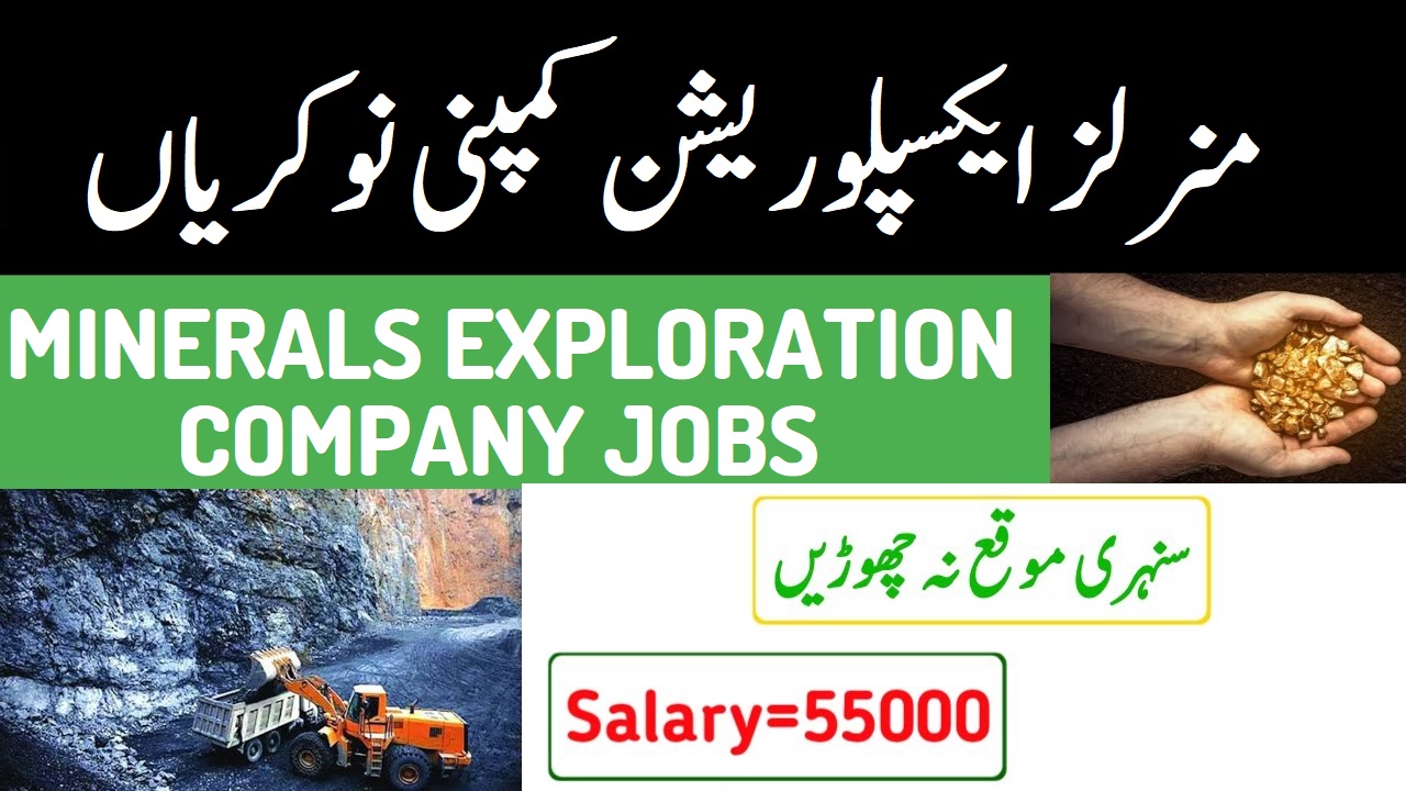 Minerals Exploration Company Jobs