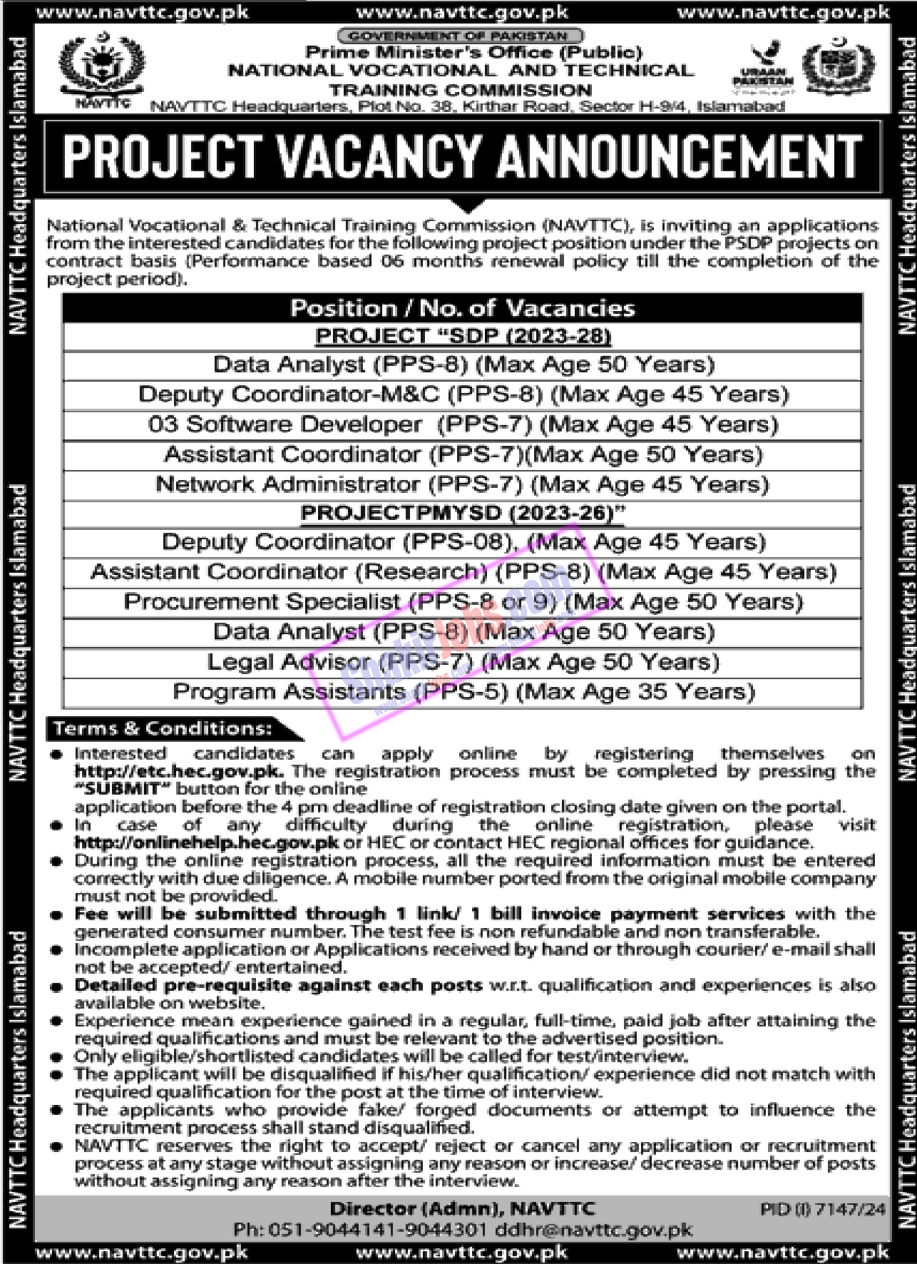 National Vocational and Technical Training Commission NAVTTC Jobs 2025 ...