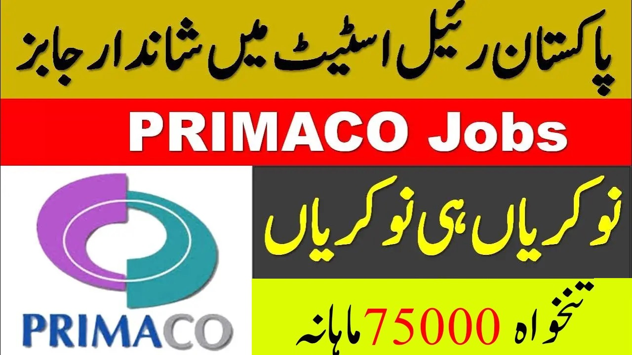 PRIMACO Jobs
