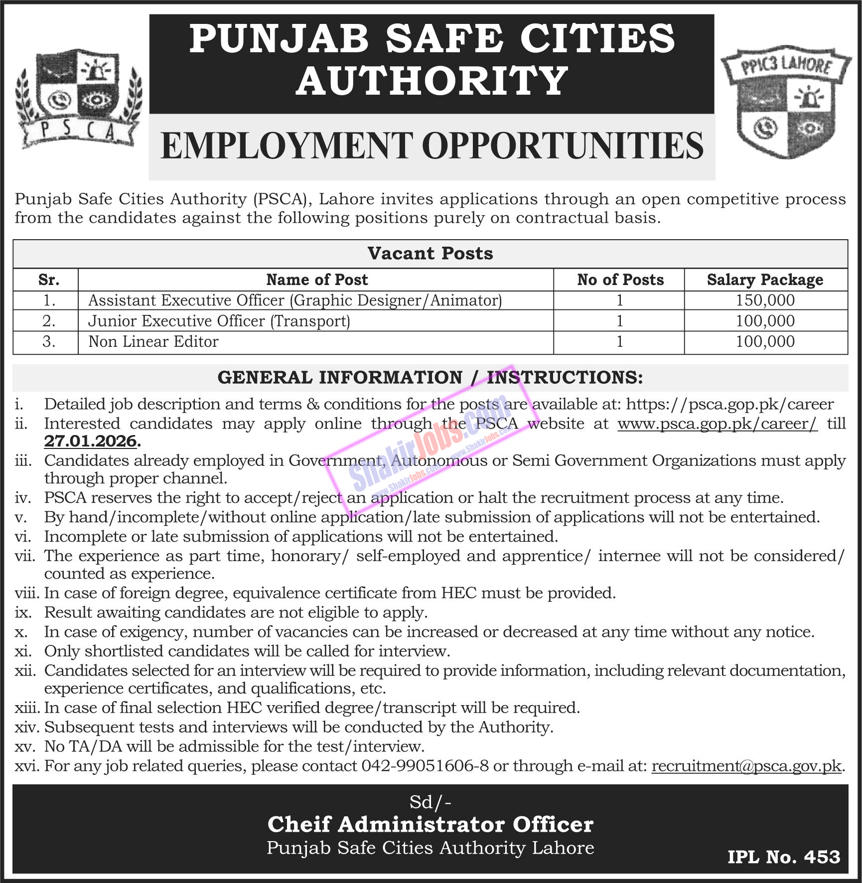 PSCA Jobs 2026 Punjab Safe City Authority