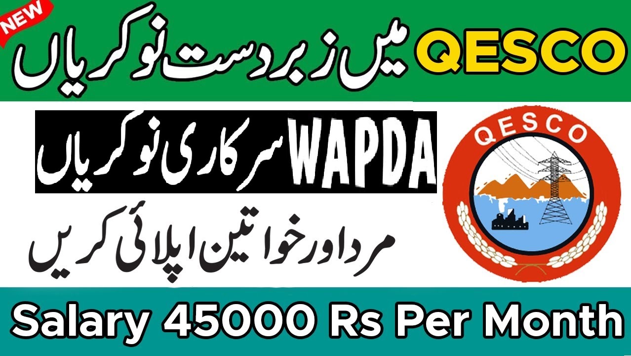WAPDA QESCO Jobs