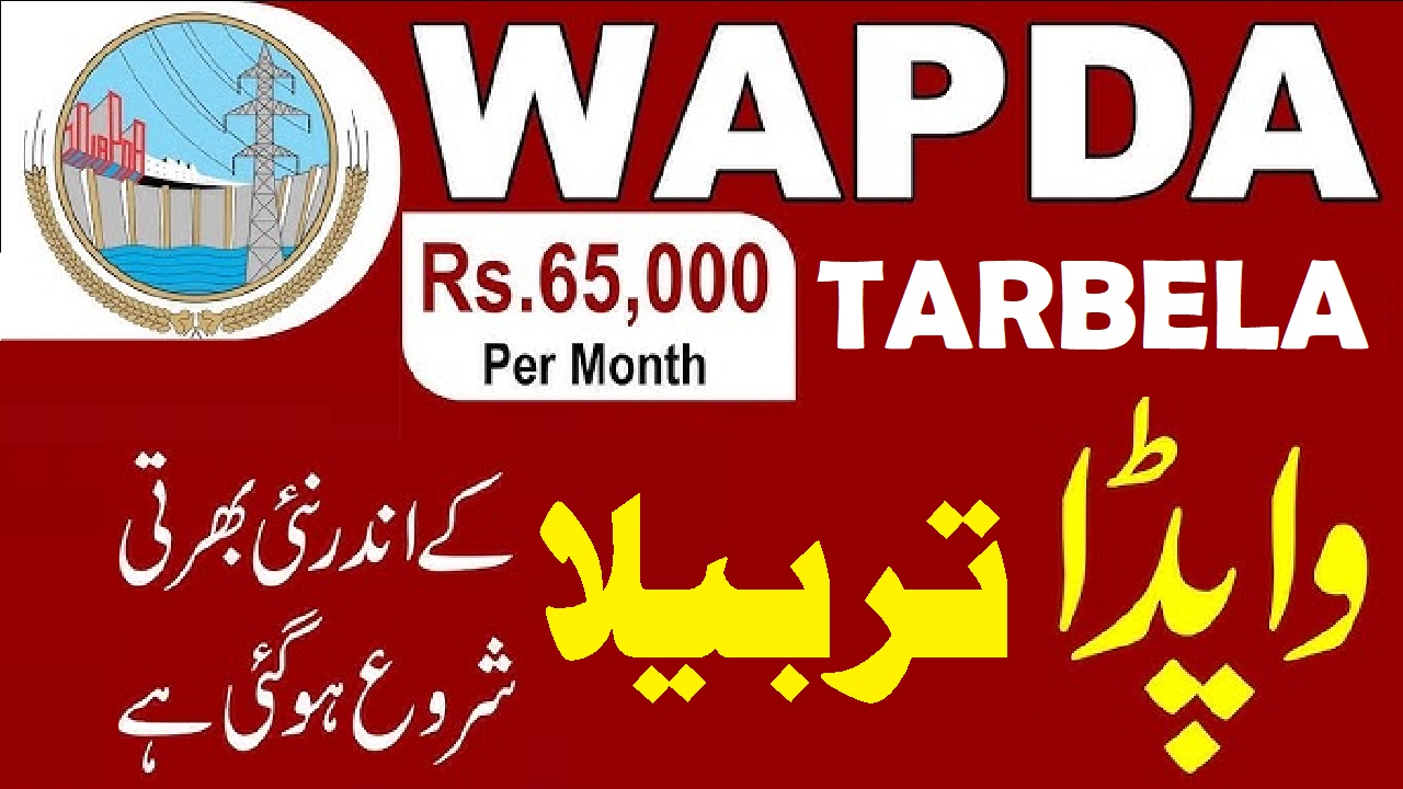 WAPDA Tarbela Jobs